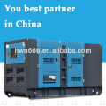 120kw FAW power china famous brand engine generator